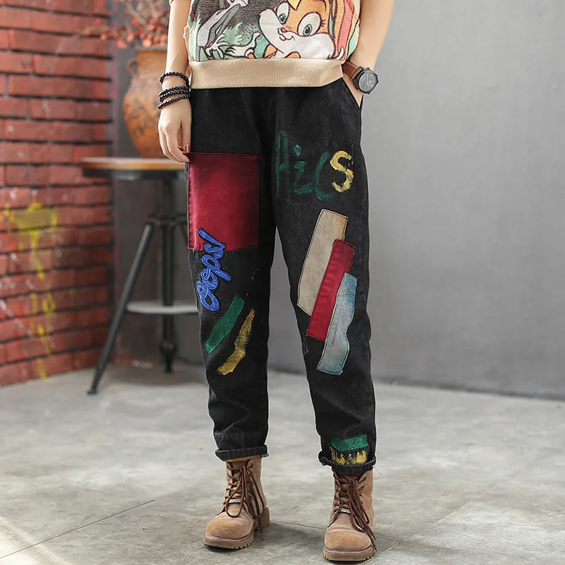 Зимние женские джинсы, свободные ретро джинсовые штаны, новинка, эластичная резинка на талии, с карманами, из кусков, панельные, повседневные, универсальные, джинсовые брюки