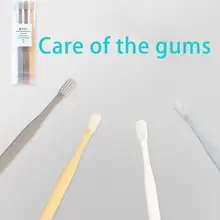 Горячая K-8785 зубная щетка с мягкой щетиной и маленькой головкой 4 шт многоцветная зубная щетка портативная дорожная Экологически чистая зубная щетка уход за зубами