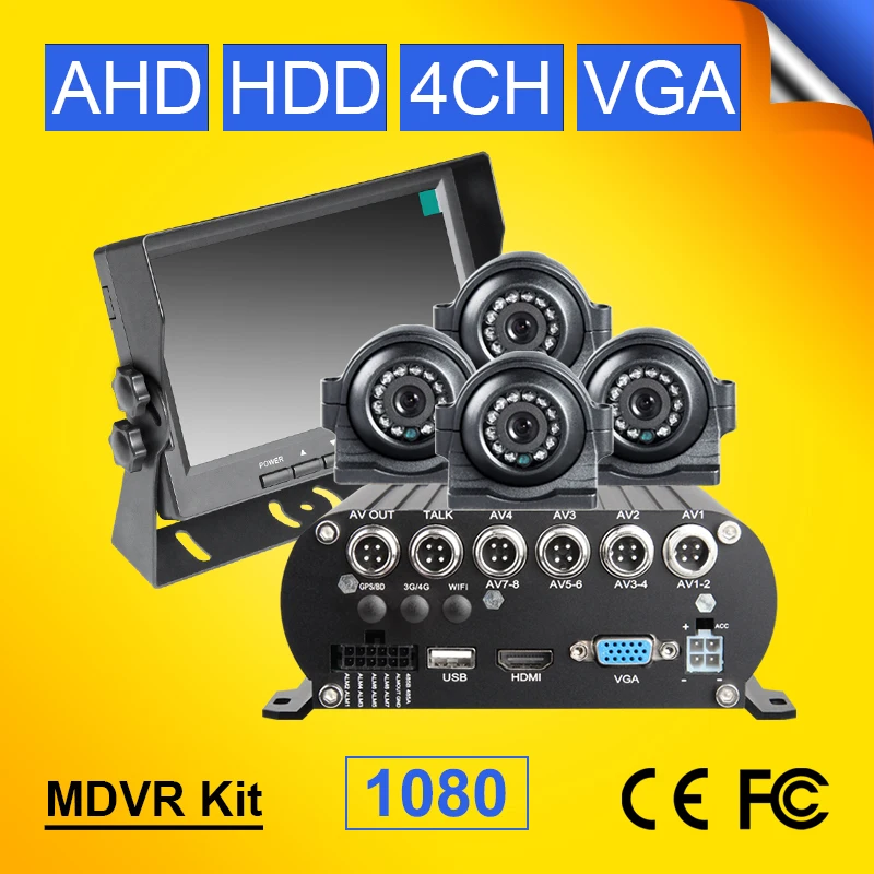DHL Быстрая доставка автобус/такси/грузовик автомобиль Dvr воспроизведение запись