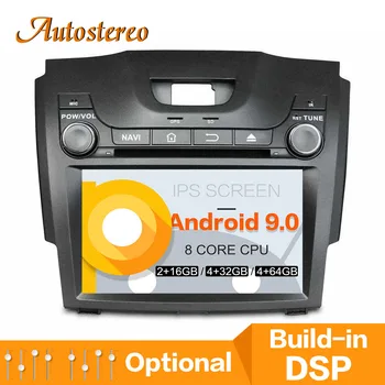 

Android9 PX5/PX6 Car GPS Navigation For Chevrolet Holden/S10/TRAILBLAZER/ISUZU D-MAX Car DVD Player Auto Radio Multimedia Player
