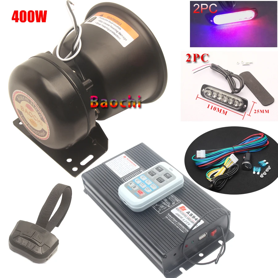 Discount Cheap qrB4S 12V Auto 400W Polizia Fuoco Sirena Auto Sirena Altoparlante sirena di Allarme Senza Fili MIC PA Sistema di Suono di Avviso Sirena tono Altoparlante Del Veicolo