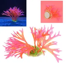 Искусственное растение имитация рога в форме маленького коралла домашний орнамент Искусственный Розовый декорация для террариума для аквариума