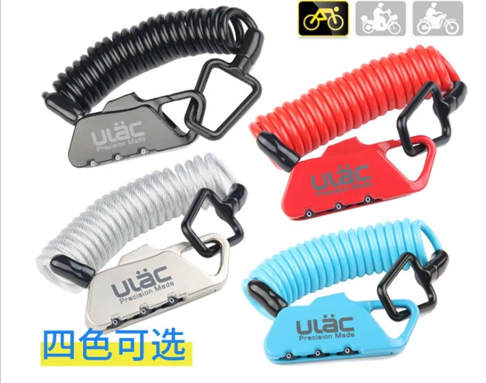 

Genuine Product Distinctions of Ulac Bicycle Password Anti-Theft Lock Mountain Bike Lock Cable Lock K2n 4-Color Lock