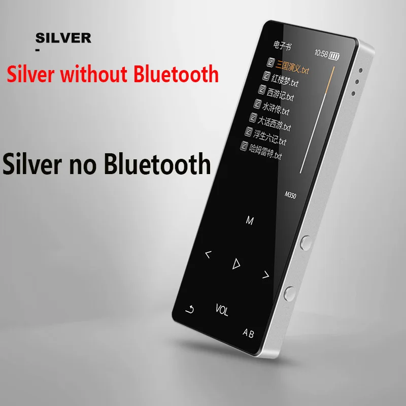 Bluetooth MP3 player metal built-in speaker 8G 16G HiFi Metal Mini Portable Walkman with E-book radio FM recording 