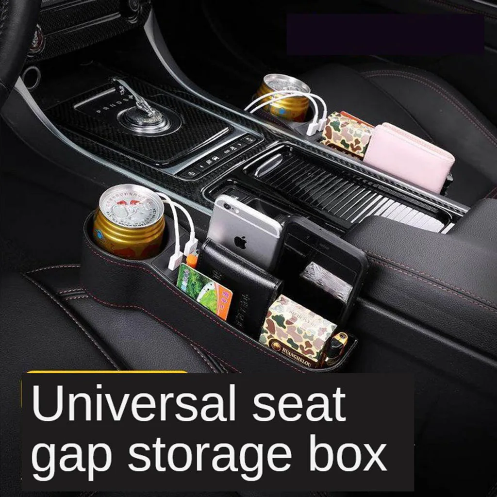 Car Seat Gap Catcher Filler Storage Box Side Pocket Organizer Holder Beige B