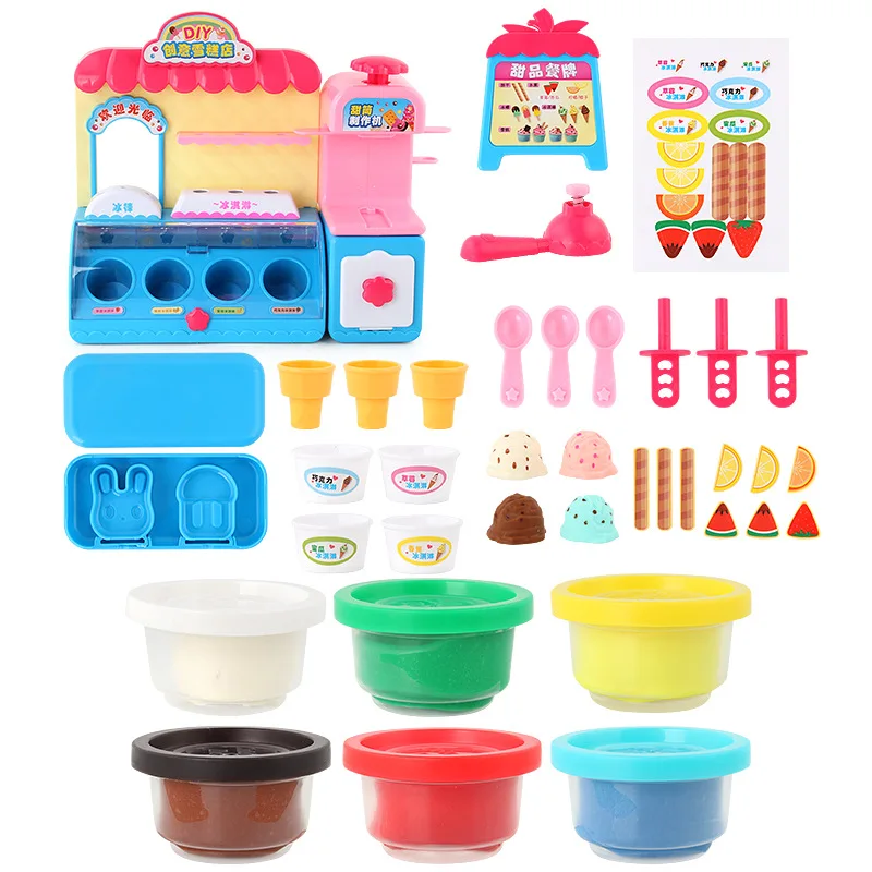  Children Model Kitchen Tableware Ice Cream Candy Sound-And-Light Ice Cream Supermarket Shop Set Pla - 4000267295879