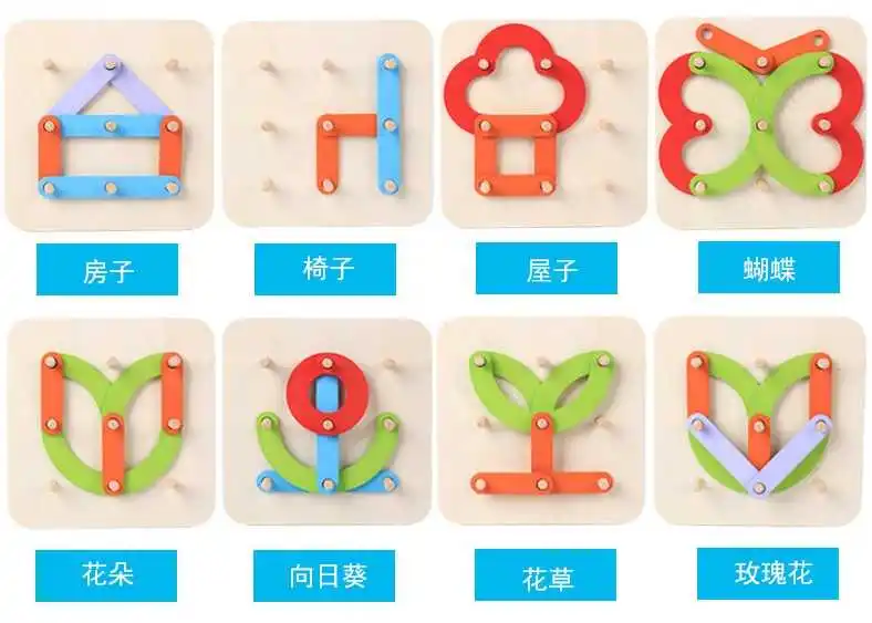 5295954500_652428029