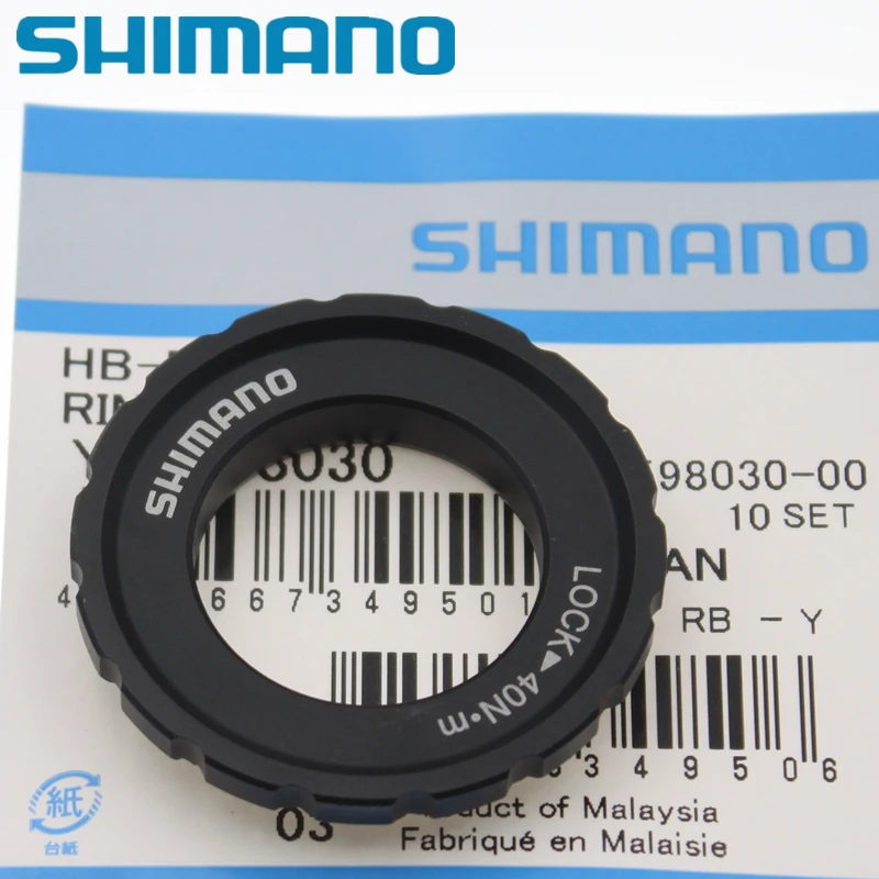 ShimanoXTDeoreBOOSTThruAxleHubLockRingCenterLockDiscBrakeRotorLockRing.jpg