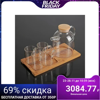 

Tea set "Eco", 5 items: kettle 1.6 l, 4 mugs 100 ml