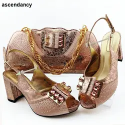 Африканский Для женщин итальянские туфли той же расцветки женская обувь и сумка в комплекте Украшенные аппликацией для свадьбы