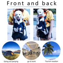 Дышащая сумка для собак, щенков, путешествий на открытом воздухе, рюкзак для домашних животных, рюкзак без рук, рюкзак на грудь для собак, сетчатая переноска для собак