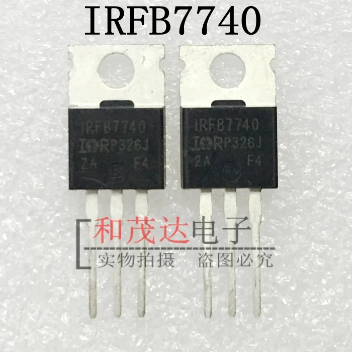 5 шт./IRFB7740-220 75В 87A TO220