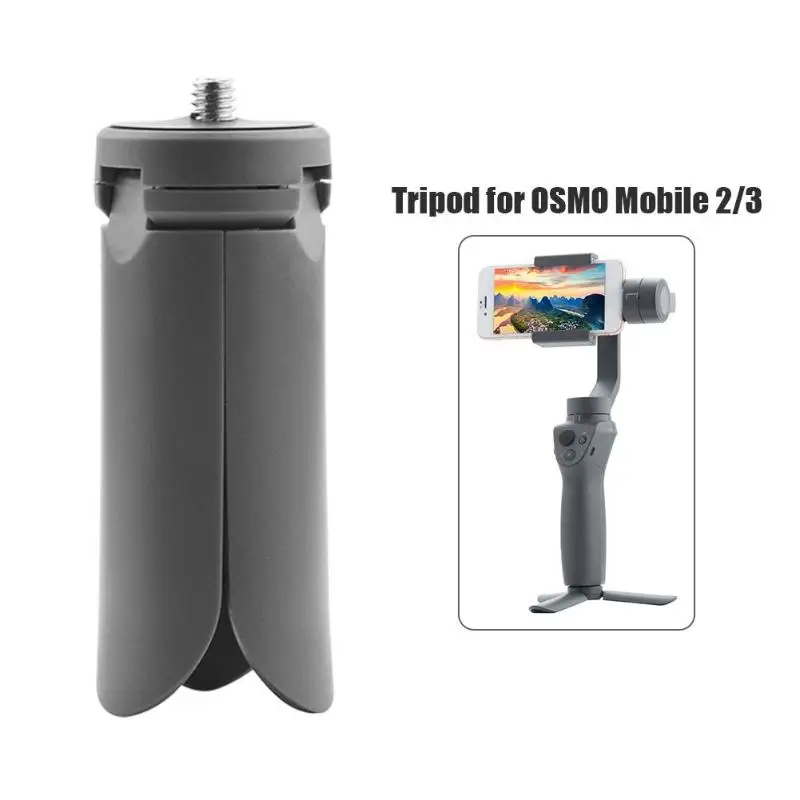 Ручной Стабилизатор для DJI OSMO Mobile 3 селфи-палка держатель камеры штатив 2 |