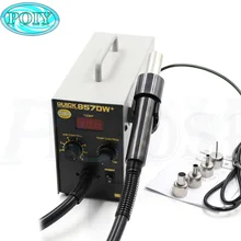 Оригинальная быстрая паяльная станция 857DW+ BGA с цифровым дисплеем, станция для распайки горячего воздуха для BGA SMD CHIP PLCC Repair 110V 220V