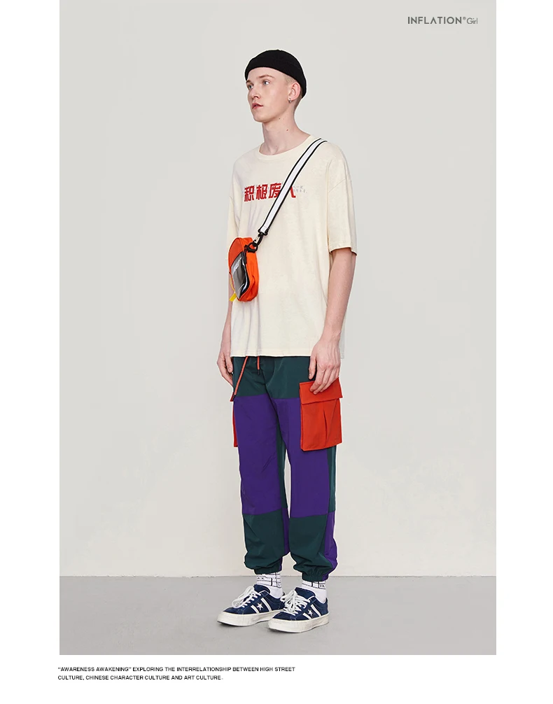INFLATION Fanily Jogger/Штаны свободная одежда для мамы и меня штаны для папы и сына уличная Одинаковая одежда для семьи