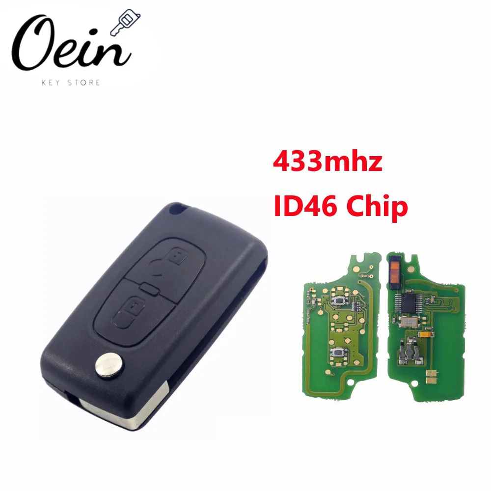 2 кнопки 433 МГц ID 46 PCF7961 дистанционный ключ для Citroen C2 C3 C4 PICASSO пульт дистанционного