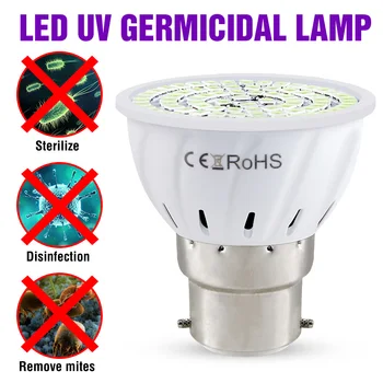 

E27 Germicidal Light LED 3W 5W 7W UV Bactericidal Irradiator E14 GU10 UVC LED Bulb Sterilizer MR16 Disinfection Kill Virus Germs