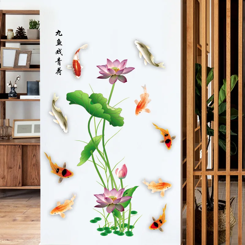 

Chinese Style Lotus Leaf Wall Sticker Living Room Sofa TV Background Decor Mural Art Decals
