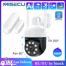 

1080P PTZ Wifi IP Camera Outdoor Auto Tracking AI Human Detect Wireless Camera Color Night P2P Audio 2MP Security CCTV Camera