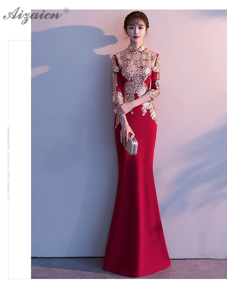 Модная Русалка длинное Cheongsam красное современное свадебное винтажное платье Qi Pao женское традиционное китайское вечернее китайское платье-Ципао акция