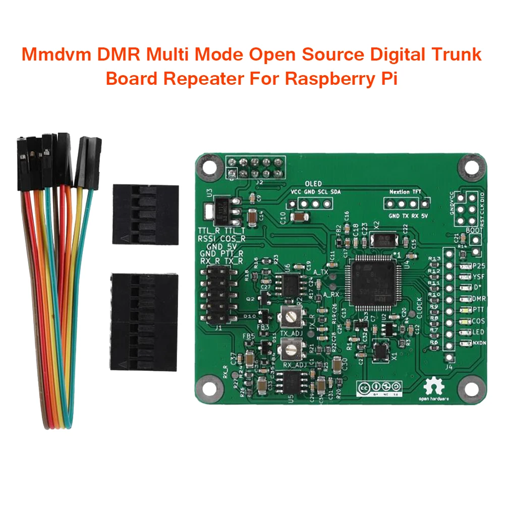 Mmdvm DMR Модуль Замена многомодовый многоцелевой зеленый с открытым исходным кодом цифровой Магистральный репитер голосовой модем для Raspberry Pi