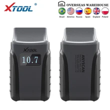 XTOOL Anyscan A30 все системы автомобильный детектор OBDII код считыватель сканер для EPB сброса масла OBD2 Диагностический Инструмент Бесплатное обновление онлайн