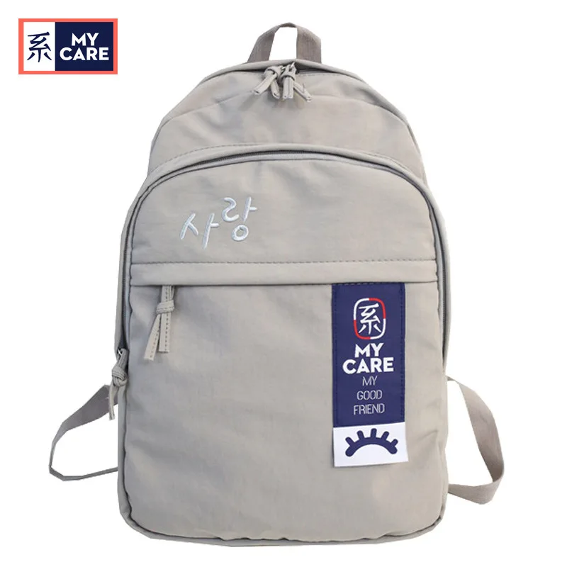 

Backpack Japanese High School Ancient Female Han Edition College Students Sense of Harajuku Agitation Cool Backpack