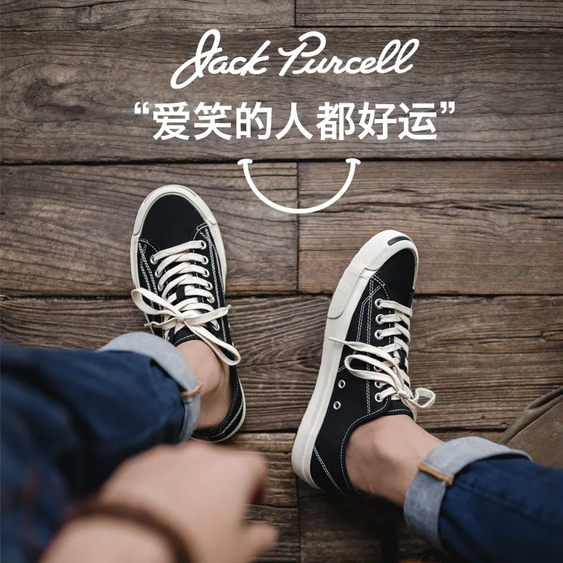 Maden; Мужская Классическая Повседневная парусиновая обувь Jack Purcell; кроссовки унисекс на шнуровке с низким берцем; Цвет черный, белый