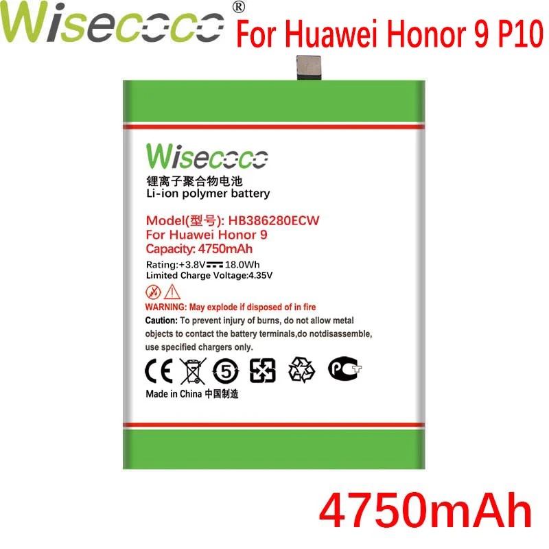Батарея Wisecoco HB386280ECW 4750 мАч для Huawei Honor 9 STF L09 телефона P10 5 1 дюйма новейшая