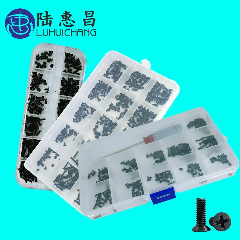 

LuChang M2.5 M3 M2 Screws Set Laptop Screwdriver Set Micro Computer Assemble Repair Electronic Digital Mini Mechanical Screw kit