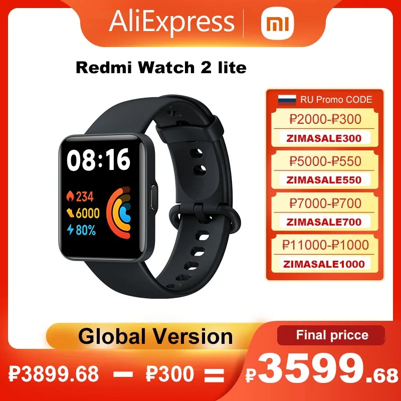 best xiaomi smartwatch