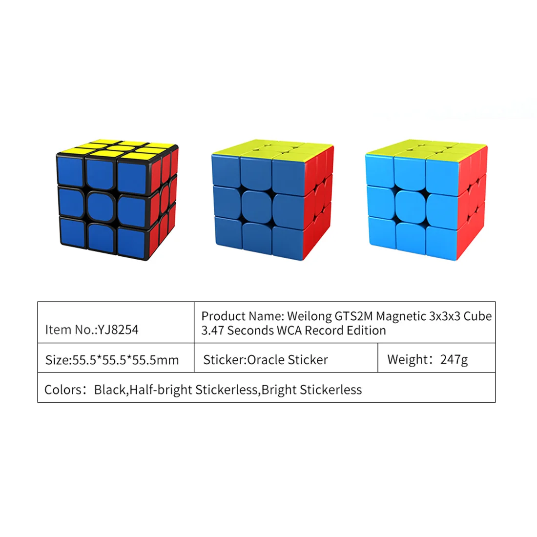 MoYu Weilong GTS2 M 3x3 Кубик Рубика для профессионалов 3x3x3 Магнитный магический куб скоростной кубик-головоломка