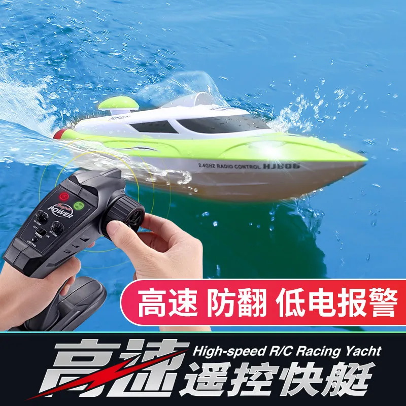 

Hj806b Remote Control Boat Upgraded High-Speed Speedboat Yacht Toy Large Capacity Lithium Battery Night Lights of Automatical La