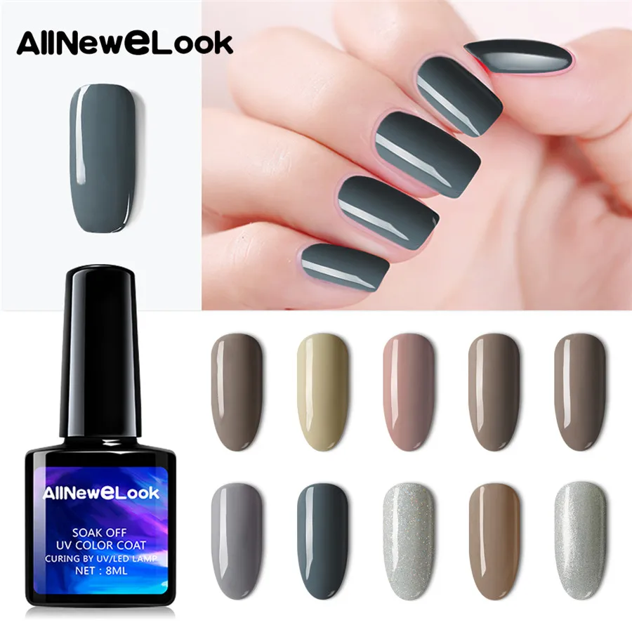 AllNeweLook серия серая чистый цвет ногтей гель лак 8 мл отмачиваемый УФ лак|Гель для
