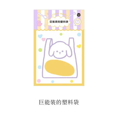 Милый кролик девушка серии блокнот для заметок Kawaii канцелярские N Times бумага для заметок на клейкой основе, дневник Diy блокнот школьные офисные поставки Papeleria - Цвет: A