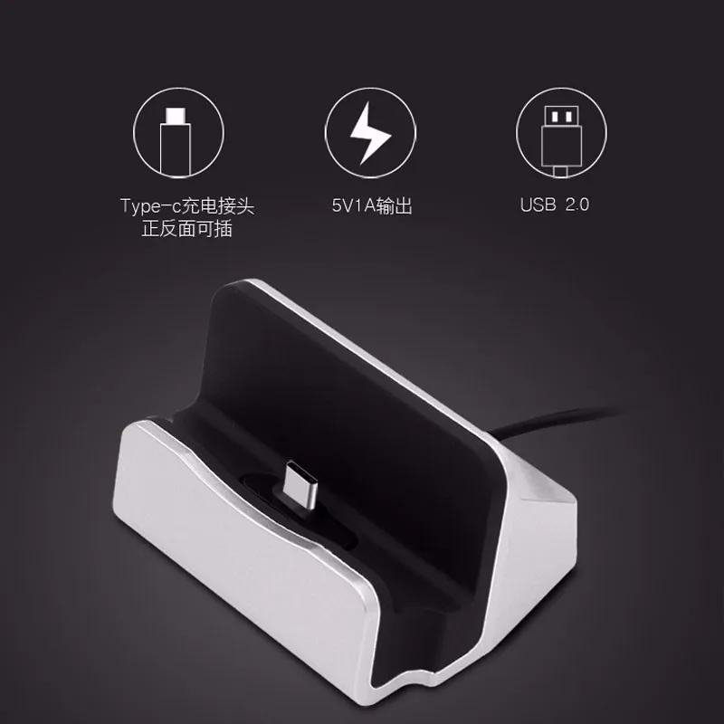 USB-3.1-Type-C-Cable-Data-Sync-Desktop-Charging-Adapter-Cradle-Docking-Charger-for-Lg-Huawei-Nexus-Xiaomi-4c-Type-Tipe-C-Charger (9)