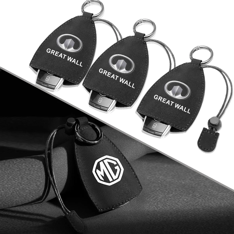 1PC Car Keychain Shell Protective Cover For Greatwall Hover H2 H3 H4 H5 H6 F5 F7 Safe M4 Wingle 5 Accessories Car-Styling | Автомобили и