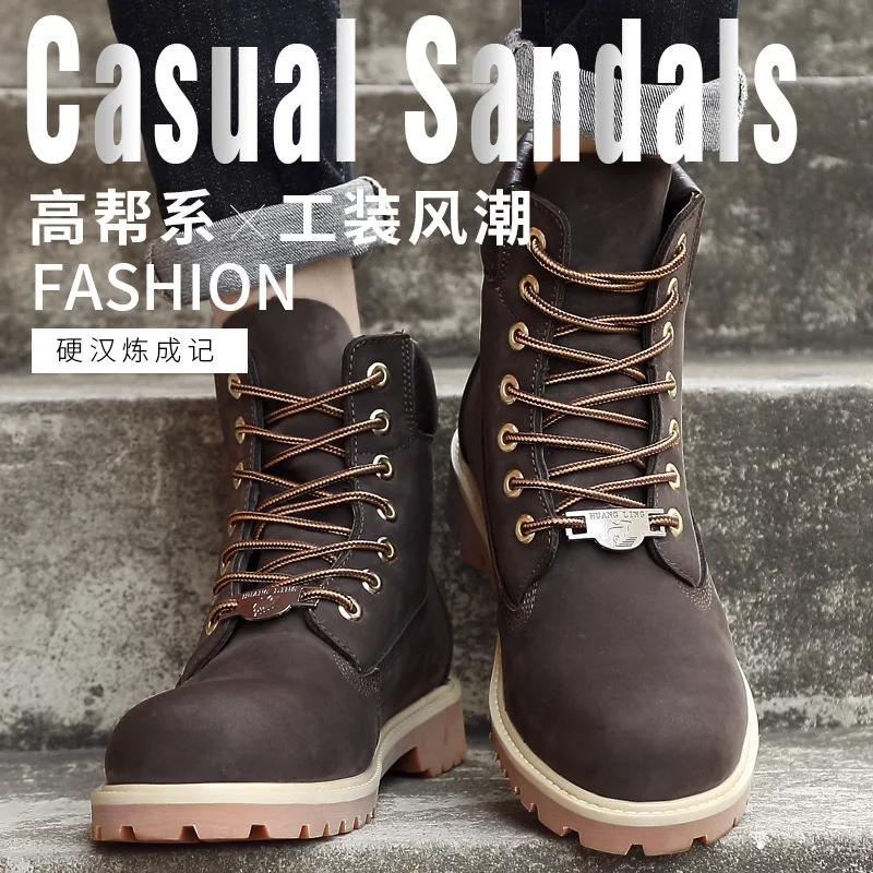 

HUANGLING Worker Boots 10061 Men's Boot New Style Cowhide Hight-top MEN'S SHOES Outdoor Kick Martin Boots Worker Boot Men's