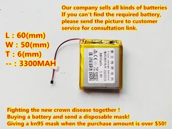 

Battery for iRiver Astell & Kern ak120 Player New Li Polymer Rechargeable Accumulator Pack Replacement 3.7V 3300mAh PR655364