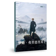 12 листов/набор Давид Фридрих Фэнтези Серия открытка поздравительная открытка пейзаж Картина открытка с сообщением