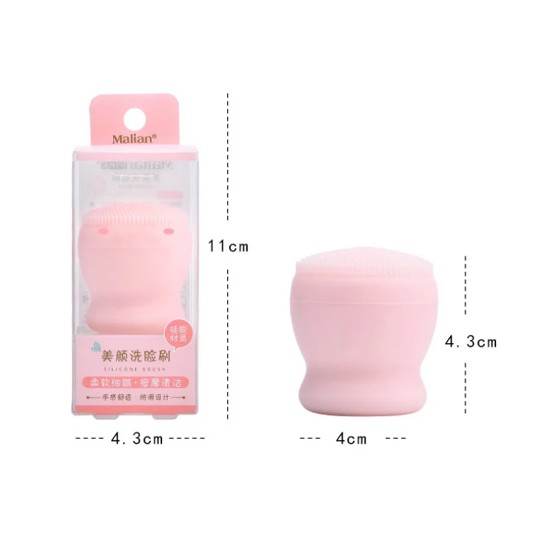 Beauty Washing Pores Exfoliating Blackhead Remover Deep Cleaning Soft Face Clean Brush Tool Spherical Silicone Cleansing Brush