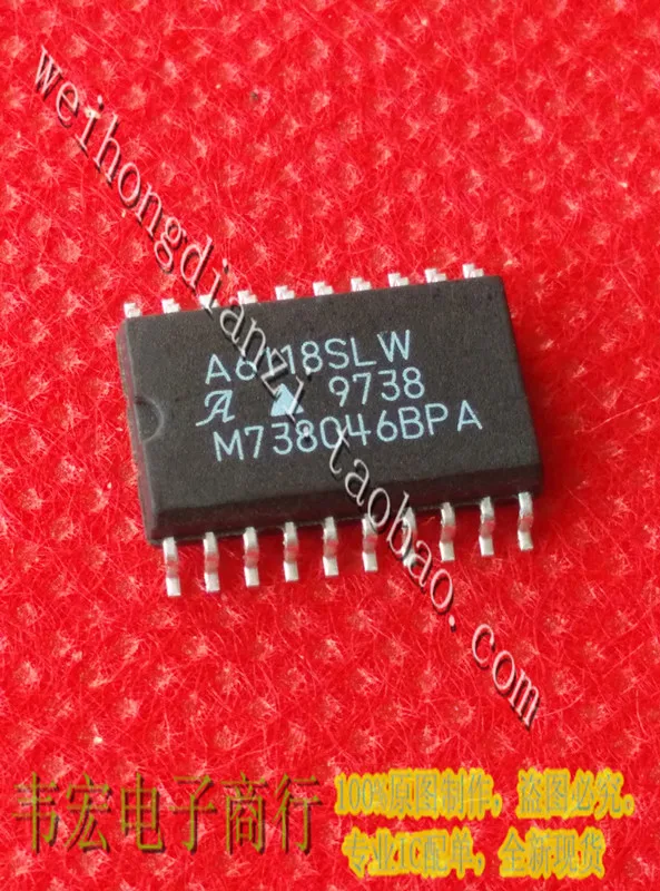 A6118SLW точка SOP20