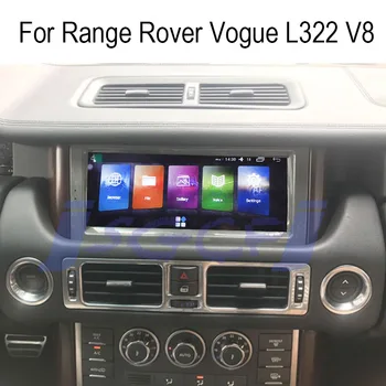 

For Range Rover Vogue L322 RR V8 3.0 4.2 4.4 3.6 5.0 Car Multimedia Player NAVI Radio Stereo GPS Navigation CarPlay 360 BirdView