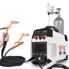 WS-250 argon arc welding machine stainless steel 220v household high-power argon arc/electric welding dual-use industrial grade 1
