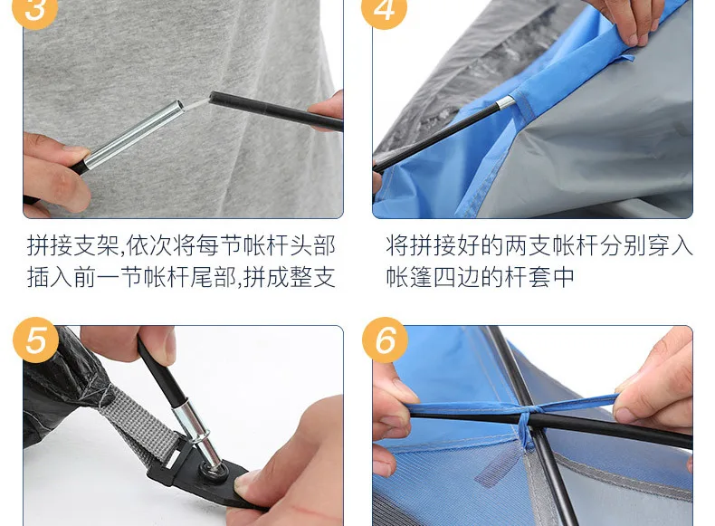 Huilingyang Outdoor Double Single Layer Camping Tent Couples Casual Camping Supplies Two-door Ventilation Breathable Anti-Light