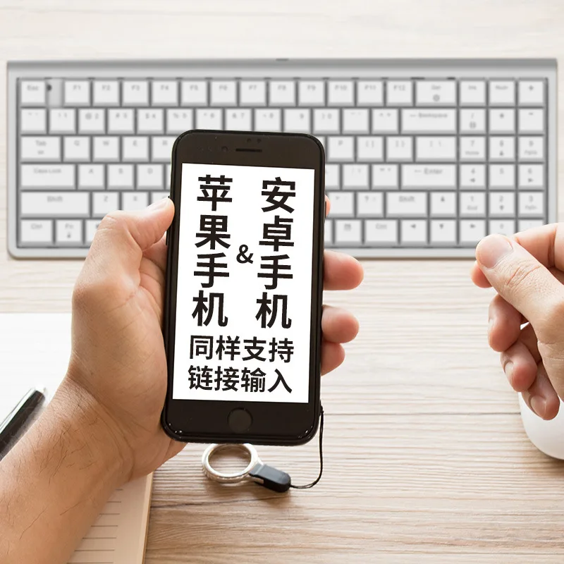 

RK Sketch Bluetooth Cable Dual-Mode Mechanical Keyboard Mobile Phone iPad Tablet Apple MAC Keyclick 96-Key Portable