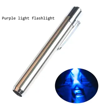 

Mini Portable LED Purple Flashlight Pen Silver Fluorescent Agent UV Glue with AAA Battery for Business Gift Outdoor Light