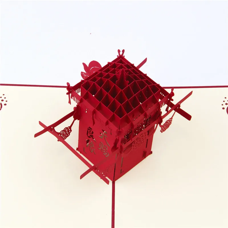 2893568648_1940134607