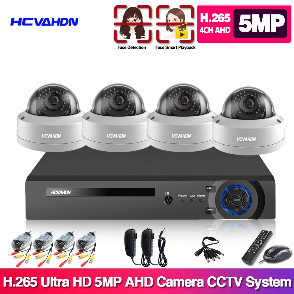 4 канальный 5 мегапиксельный комплект AHD система видеонаблюдения CCTV гибридный