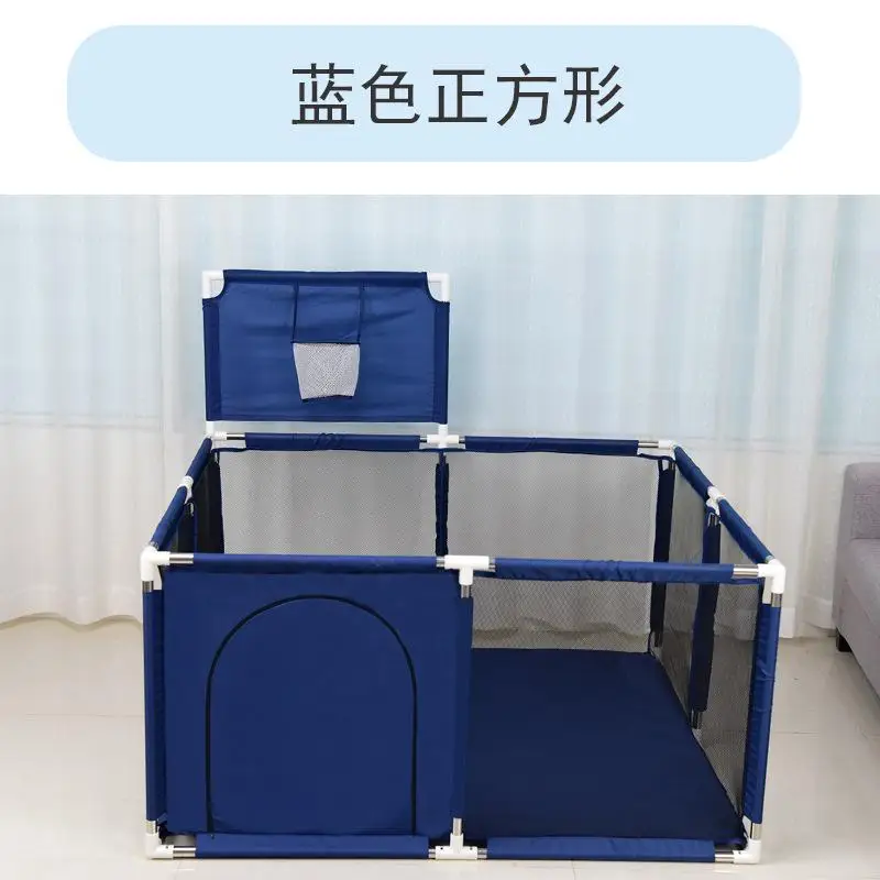 Тканевая детская игровая палатка, безопасный игрушечный бассейн для малышей - Цвет: blue